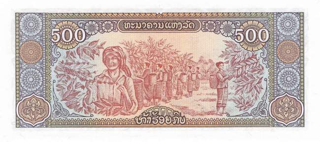 500 Kip Laos 1988